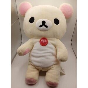 2017 Barnes & Noble Rilakkuma Korilakkuma Plush Bear Stuffed White Pink Japan